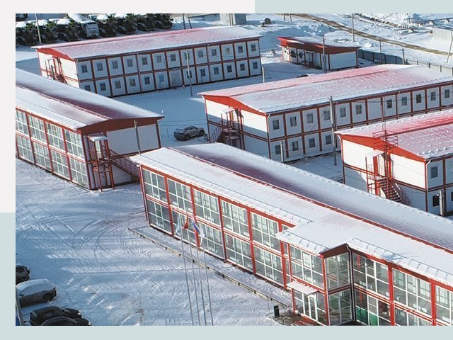 Решения для вахтовых поселков от СтальСтрой-Лнн по цене 613 руб.