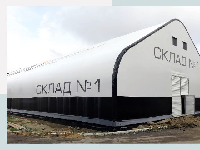 Брендирование ангаров в Ленинск-Кузнецкий от 613 руб. — выделяйтесь!